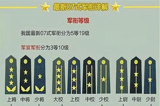 188bet体育平台下载截图3